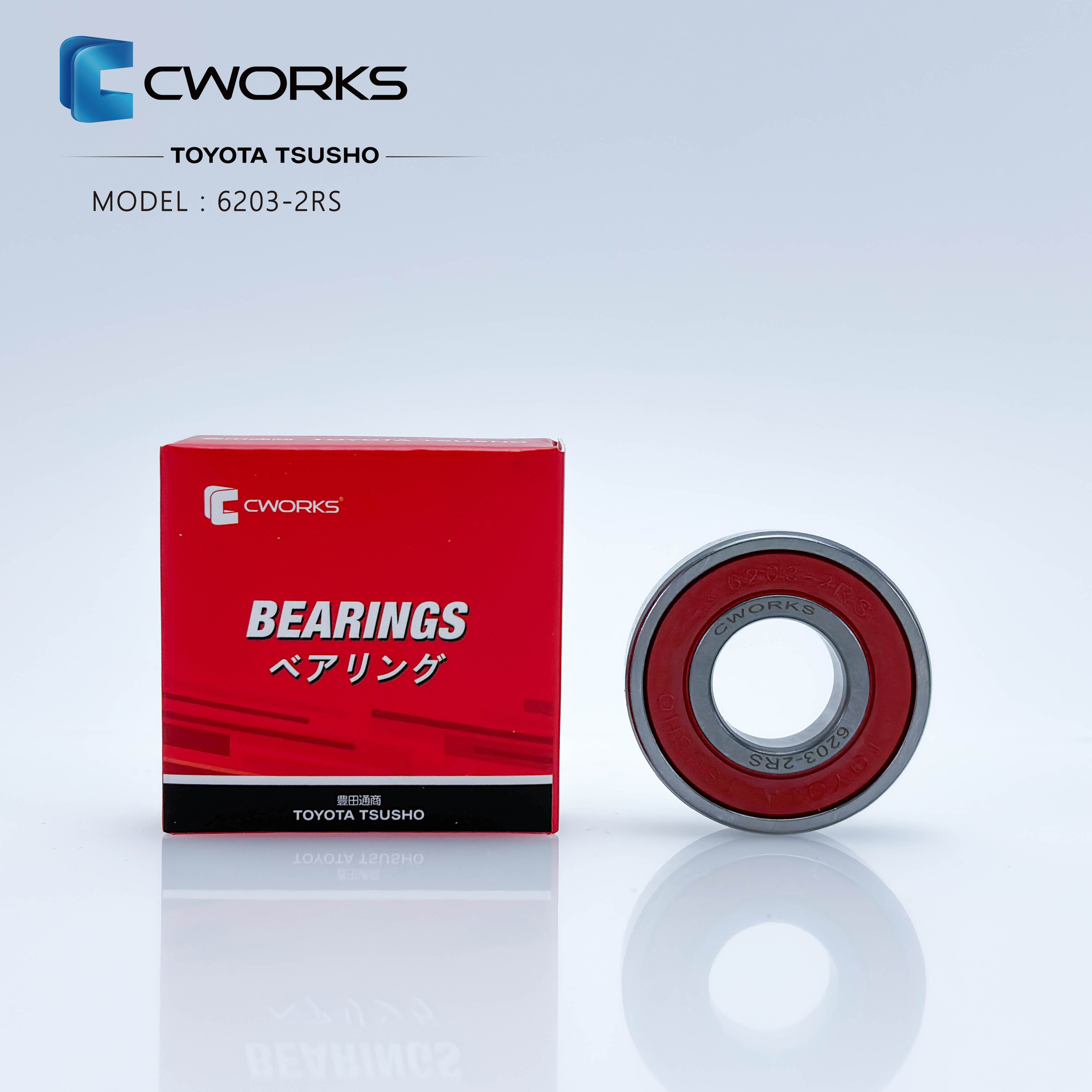 Vòng bi 6203-2RS