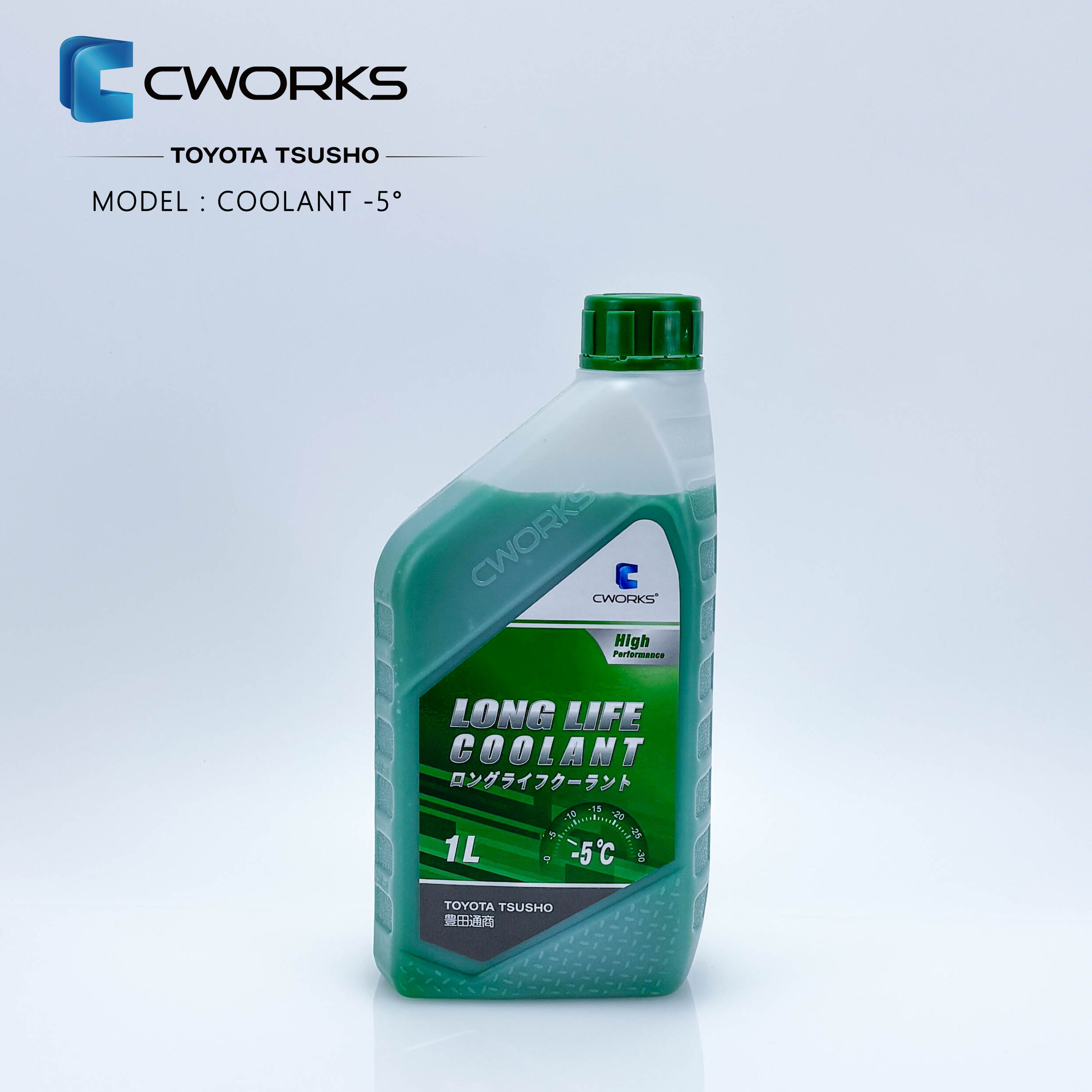 Nước làm mát 绿色 -5℃ 1L