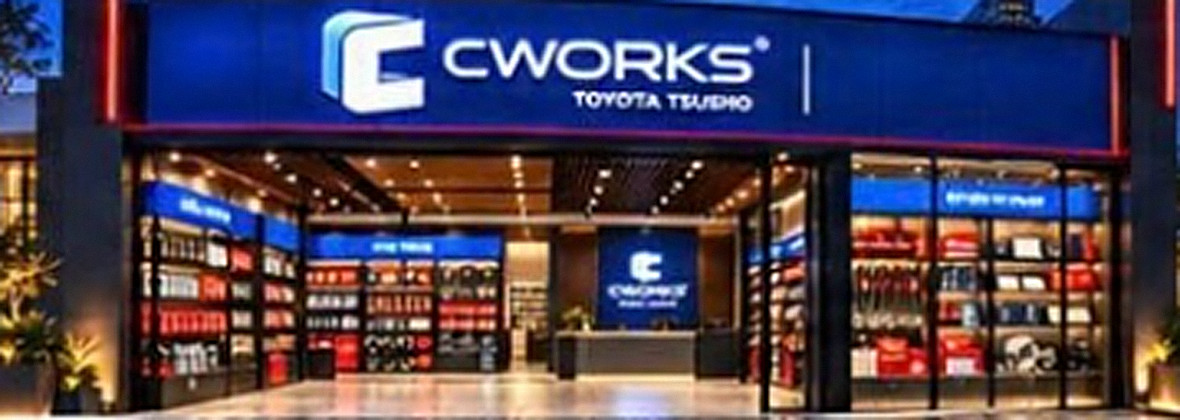 CWORKS có phải là phụ tùng chính hãng Toyota không?